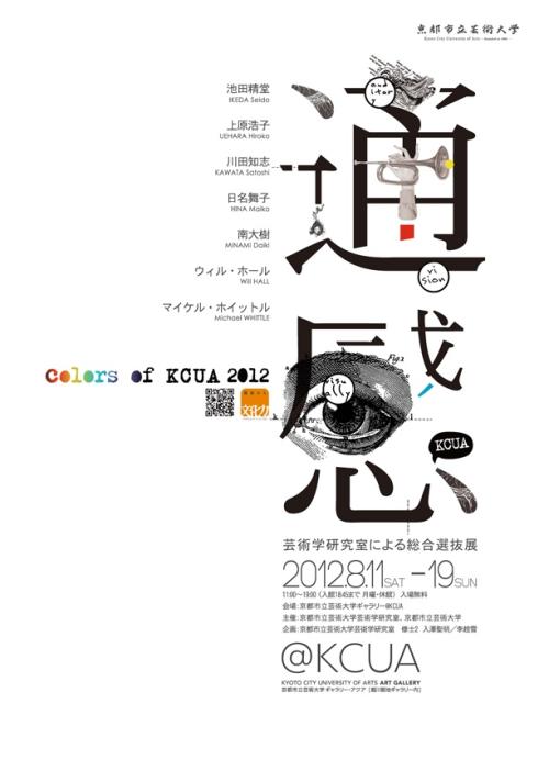 伊利诺伊州出生证明哪里可以做假的